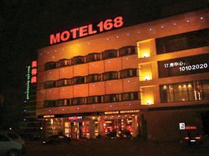 Motel 168 Hongqiao Development Inn 上海市 エクステリア 写真
